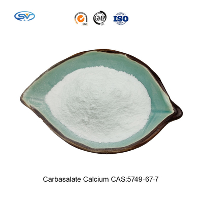 수용성 항생제 수의적 용도 카바사레이트 칼슘 가용성 분제 CAS 5749-67-7