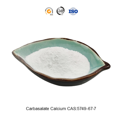 수용성 항생제 수의적 용도 카바사레이트 칼슘 가용성 분제 CAS 5749-67-7