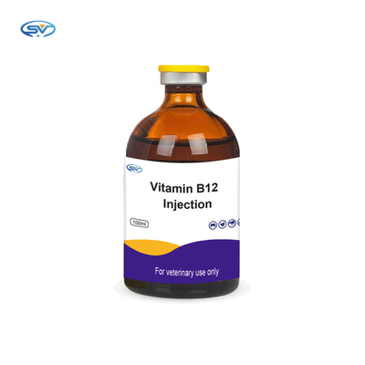 소 말을 위한 수의학 주사 가능 약제 양 Inj 비트 B12 비타민B12 주입 보충제 비타민