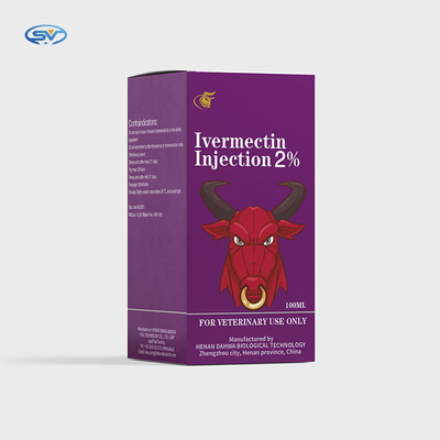 염소 소와 돼지를 위한 Ivermectin 1% 주입 수의 주사 가능한 약