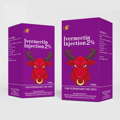 염소 소와 돼지를 위한 Ivermectin 1% 주입 수의 주사 가능한 약