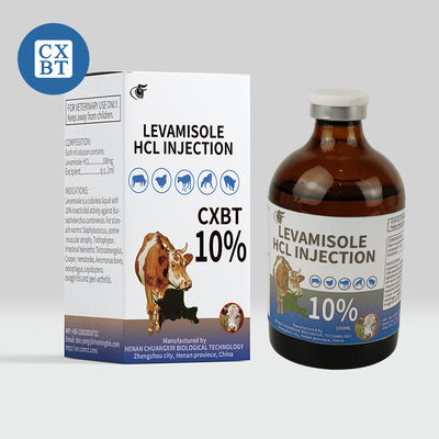 Imidazothiazole 수의 주사 가능한 약 Levamisole 염산염 주입 5% 10%