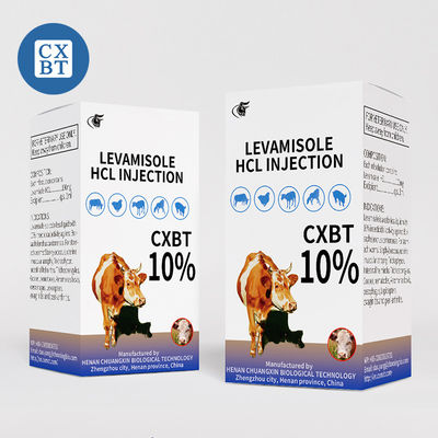Imidazothiazole 수의 주사 가능한 약 Levamisole 염산염 주입 5% 10%